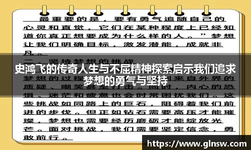 悟空体育官网