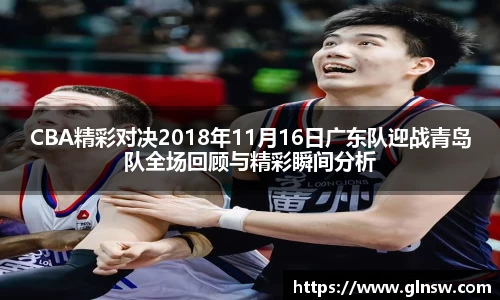 WUKONG SPORTS-官方平台