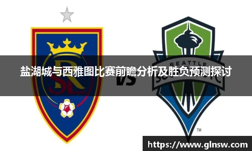 悟空体育官网 | WUKONG SPORTS-官方平台