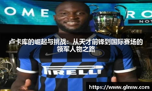 WUKONG SPORTS-官方平台