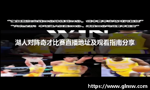 悟空体育官网