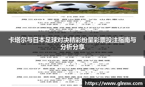悟空体育