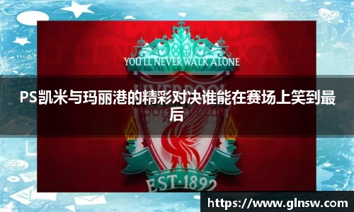 悟空体育官网 | WUKONG SPORTS-官方平台