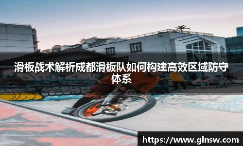 悟空体育