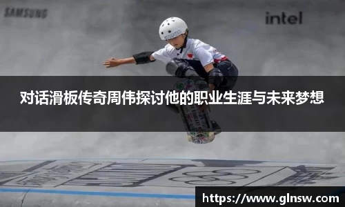悟空体育官网