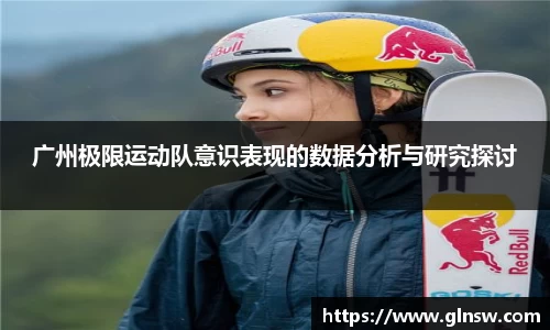 悟空体育官网 | WUKONG SPORTS-官方平台