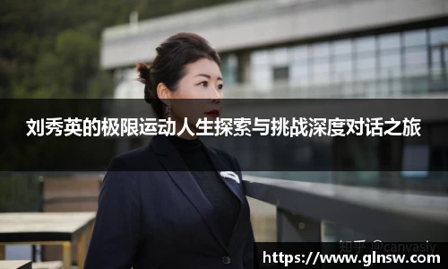 悟空体育官网
