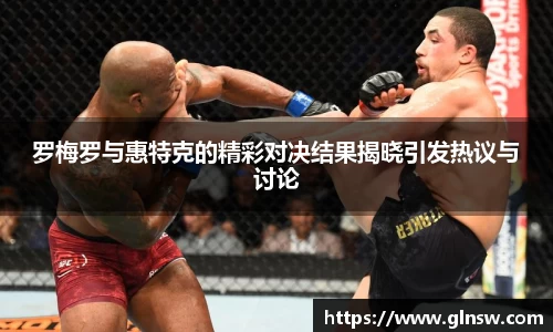 悟空体育官网 | WUKONG SPORTS-官方平台